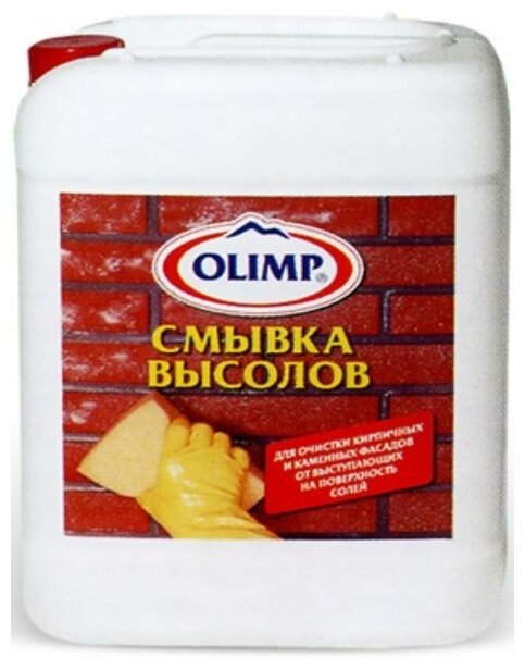 Смывка высолов для камня OLIMP 5 л