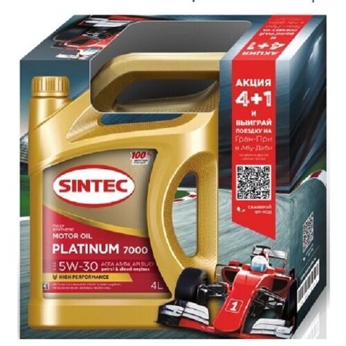 Моторное масло SINTEC PLATINUM 7000 SAE 5W-30 API SL/CF ACEA A3/B4 4+1л