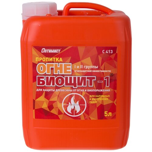 Оптимист огнебиозащита Огне-Биощит С413, 5 кг, красный оптимист огнебиозащита огне биощит с403 5 л бесцветный