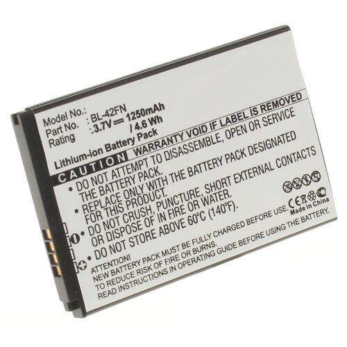 Аккумуляторная батарея iBatt iB-A1-M343 1250mAh для телефонов LG BL-42FN,