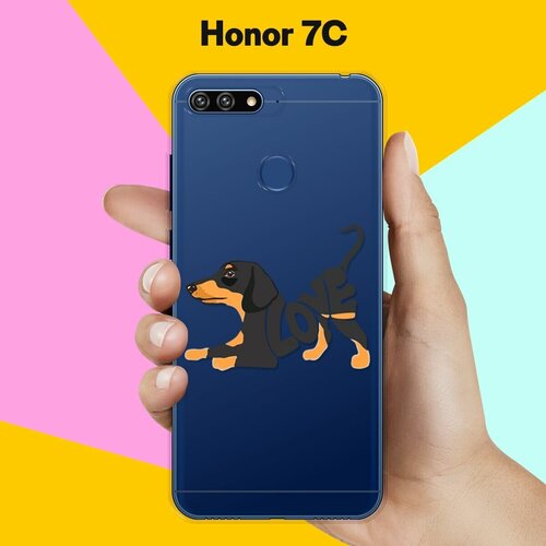 Силиконовый чехол Такса Love на Honor 7C