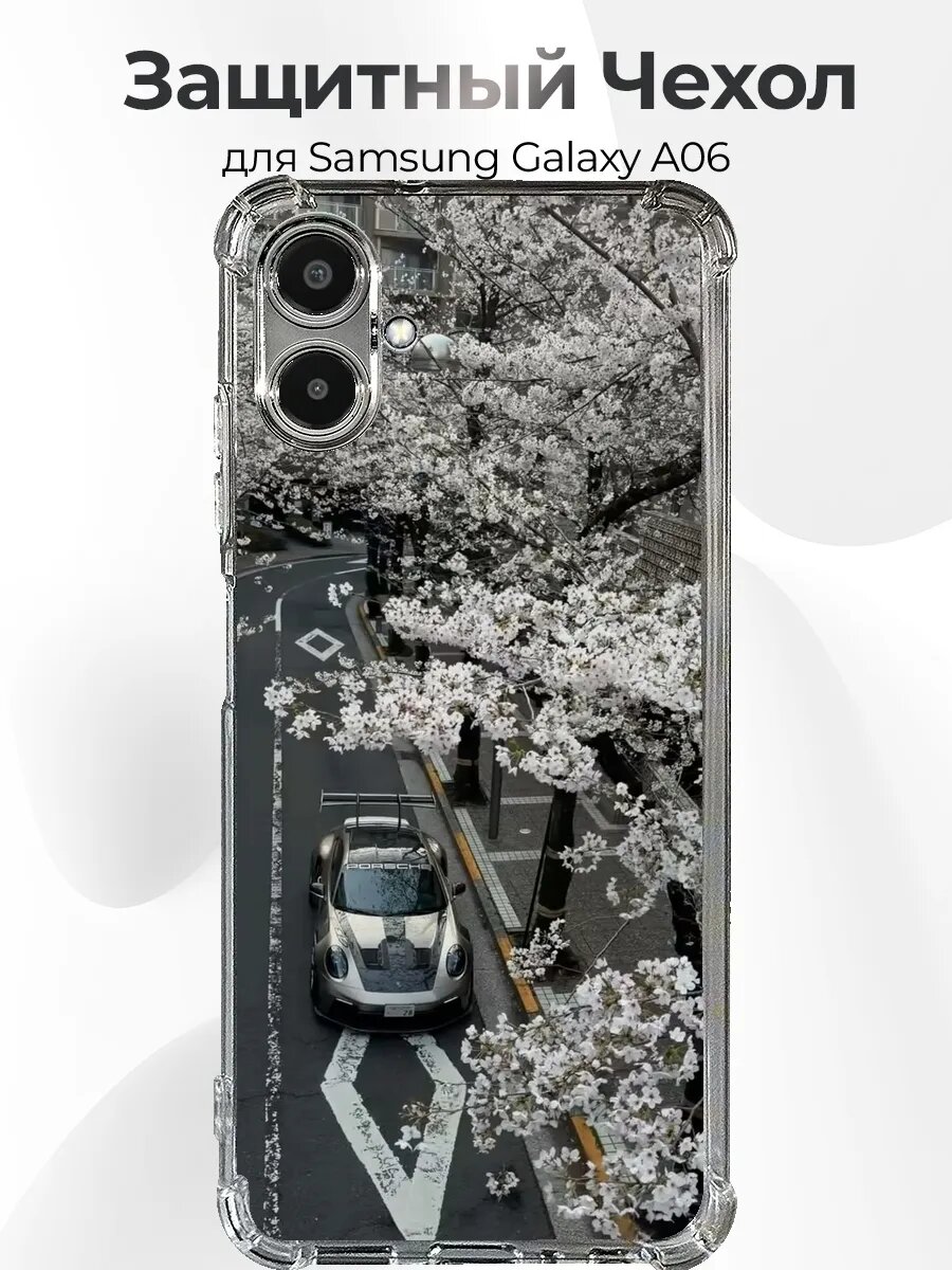 Чехол на Samsung A06 Porsche 911 GT3 RS 992 в сакуре