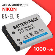Аккумулятор EN-EL19 для камеры Nikon COOLPIX S4300 / S3100 / W100 / S3600 / S2600 / S2500 / S3700 / S3300 / S6500 / A100 / W150 / S7000 (1000mAh)