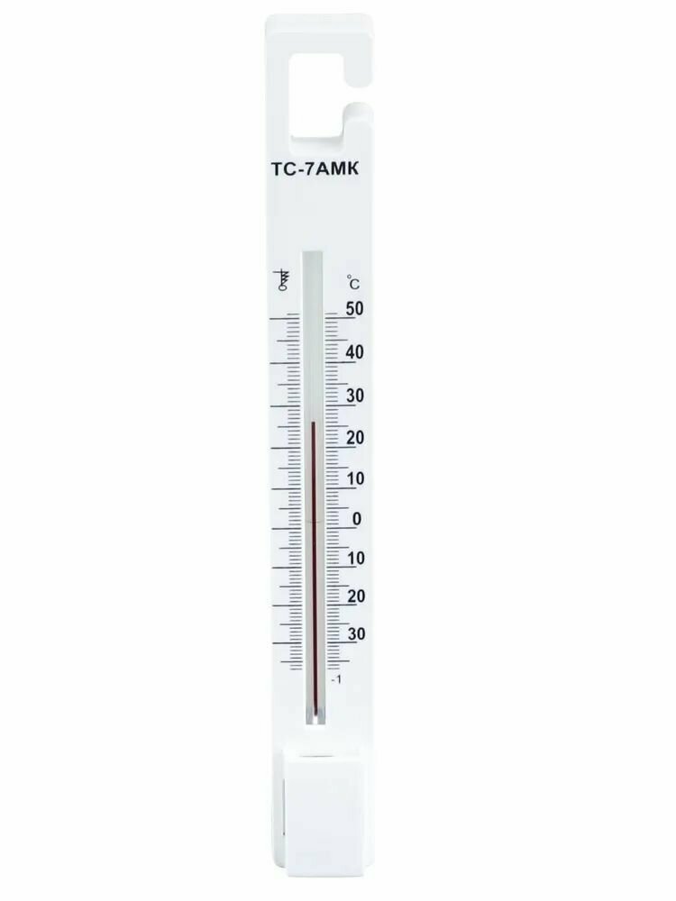 Термометр для холодильников и помещений с поверкой РФ ТС-7амк (-35+50с) термоприбор - фотография № 12