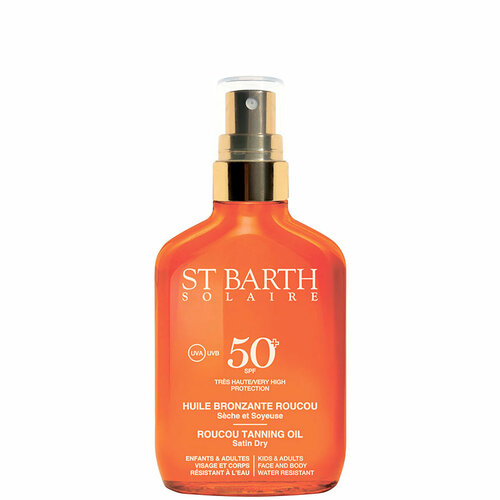 Ligne ST BARTH Сухое масло помадного дерева SPF50+ для красивого загара // Roucou Tanning Oil Satin Dry Very High Protection SPF50+