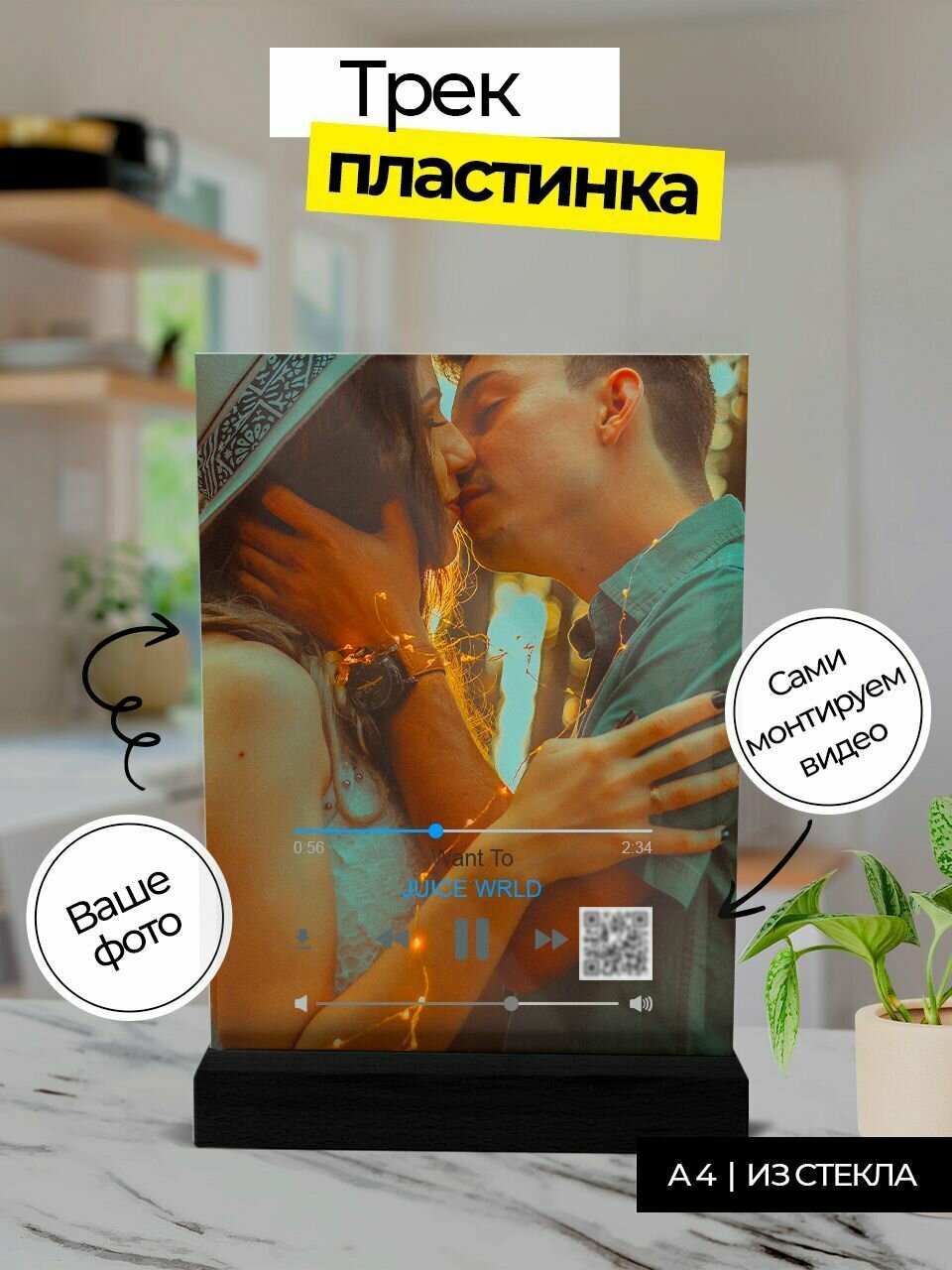 Заказать картину на стекле по фотографии — купить по низкой цене на ...