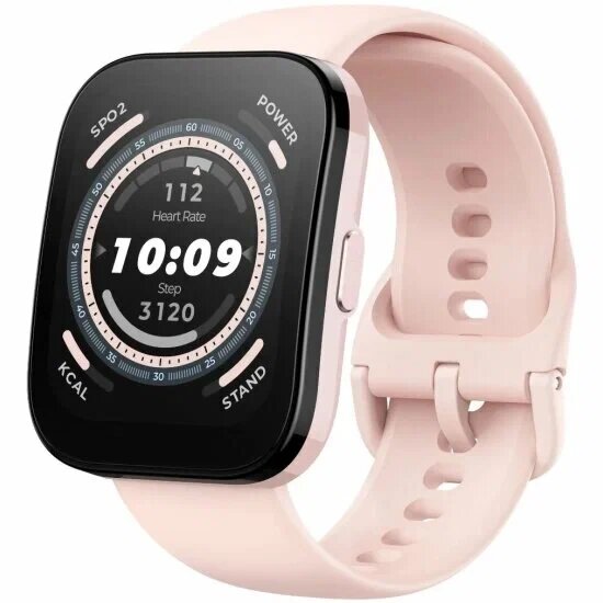 Умные часы Amazfit BIP 5 (Pastel Pink)