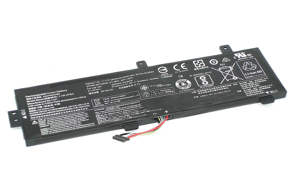 Аккумулятор для ноутбука Lenovo IdeaPad 310-15ISK Series. 7.6V 3950mAh L15C2PB3, L15C2PB7