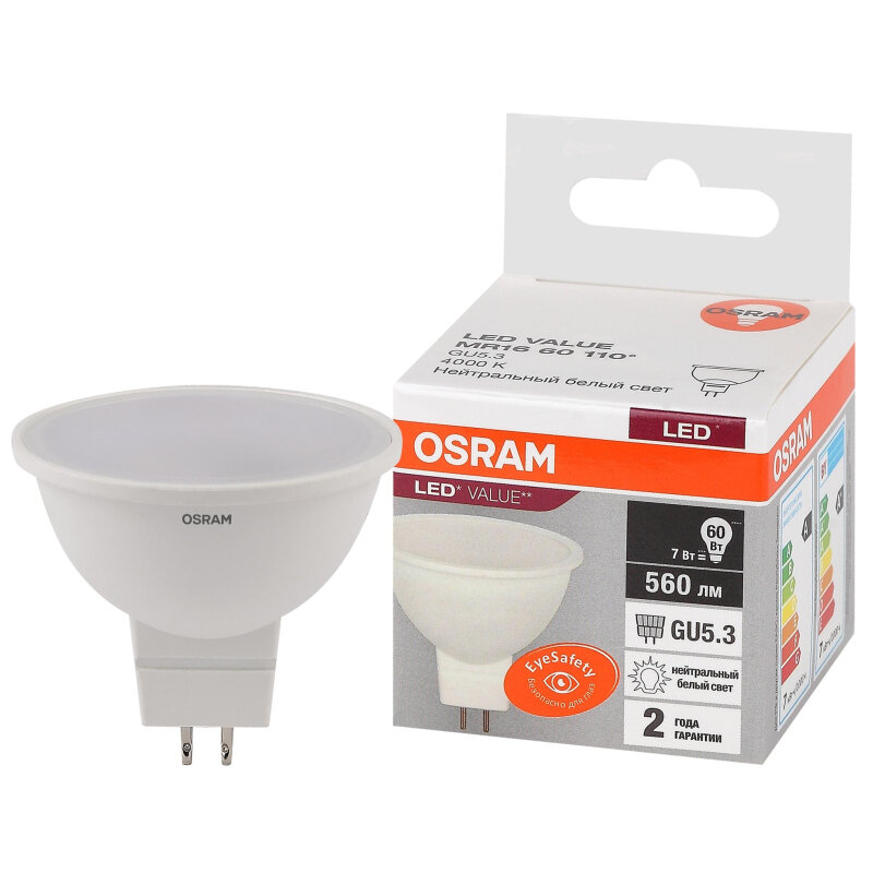 Лампа светодиодная OSRAM LED Value MR16, 560лм, 7Вт (замена 60Вт), 4000К. 1683393 - фотография № 3