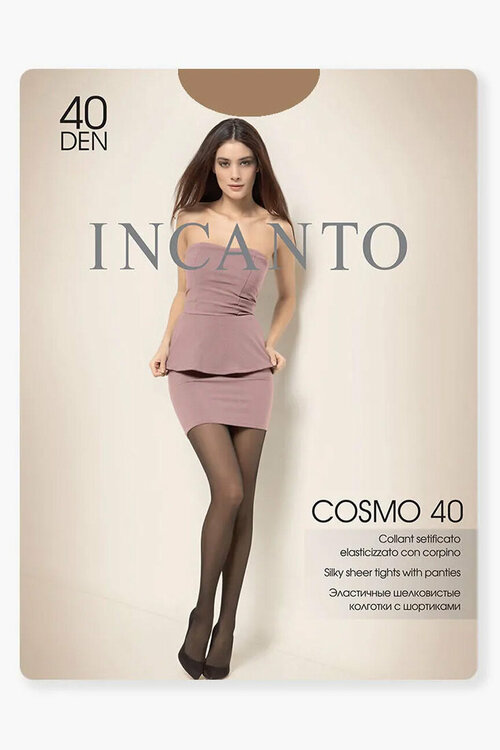 Колготки  Incanto Cosmo, 40 den, размер 3, бежевый