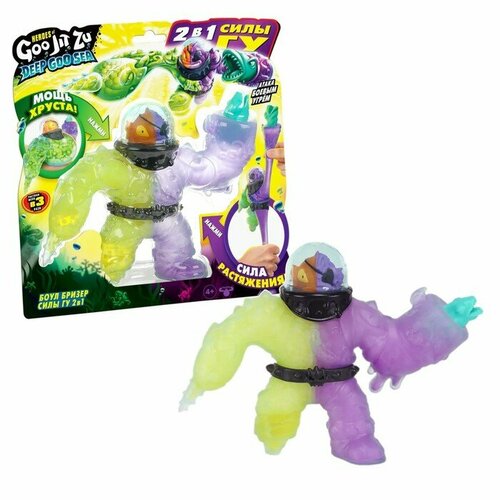 GooJitZu Тянущаяся фигурка «Боул Бризер Силы Гу 2в1 Дип Гу-Сиа»