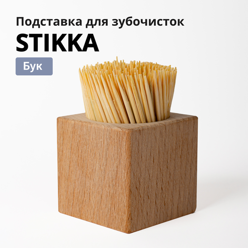 фото Подставка для зубочисток деревянная mega toys бук мега тойс