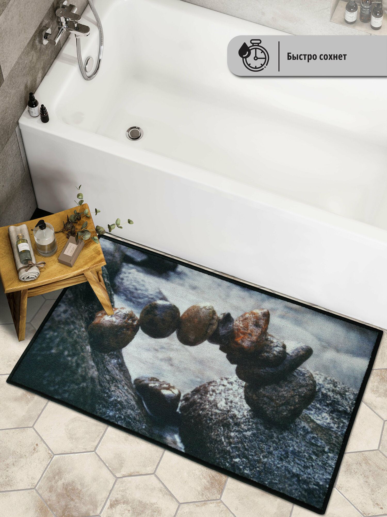 Коврик для ванной и туалета, интерьерный коврик FANTASY icarpet 60х100 001 - фотография № 6