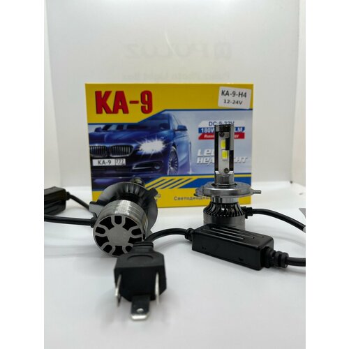 Светодиодные led лампы KA9 H4 180W 15000LM с СТГс канбусомобманкойс активным охлаждением 1224V 2290₽