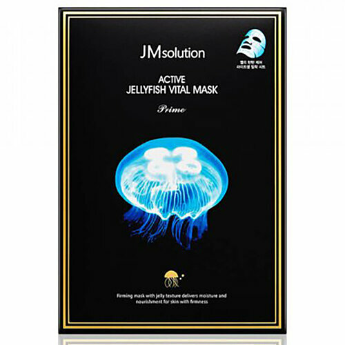 JMsolution Маска ультратонкая с экстрактом медузы - Active jellyfish vital mask, 30мл, 2 штуки jmsolution active jellyfish vital masks 33ml 10pcs