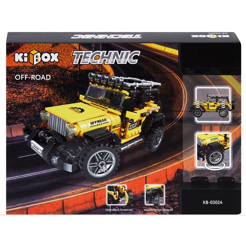 KIBOX Конструктор Technic Джип 550 деталей XB-03024