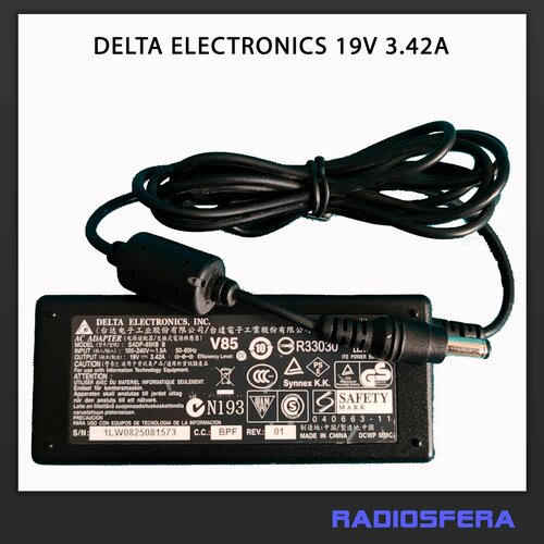 Блок питания Delta Electronics SADP-65KB B 19V 3.42A 65W (круглый разъем 5.5x2.5 мм) для Asus, Toshiba, DNS, MSI, Acer