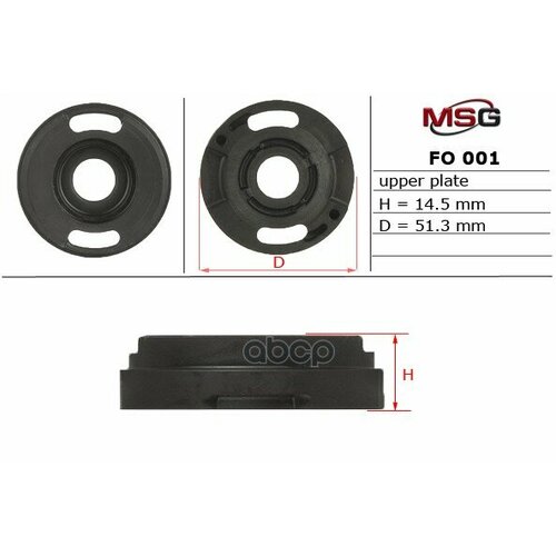 Плита Насоса Гур Верхняя Ford Cougar (Ec_) 98-01, Escort 91 Express (Avl) 90-94, Escort 95 Фургон (A Msg Fo001uplate MSG арт. F.