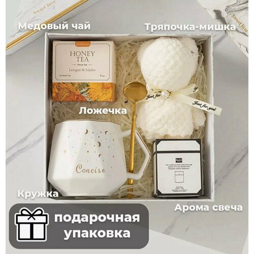 Подарочный набор для женщин кружка c ложкой полотенцем, чаем и свечой/ подарочный набор девушке на 8 марта LEMIL