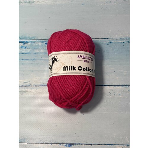 Хлопковая пряжа Milk Cotton Yarn цвет №08