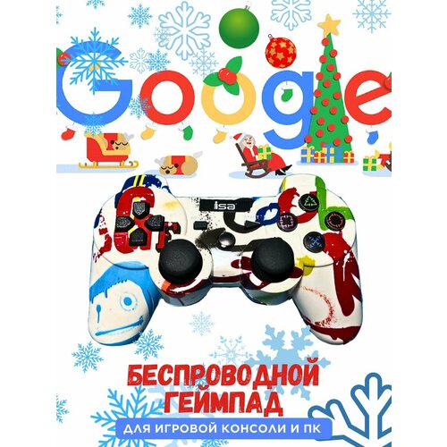 Беспроводной геймпад Dualshock 3 джойстик для игровой приставки Sony Playstation 3 и ПК Cool 129900₽