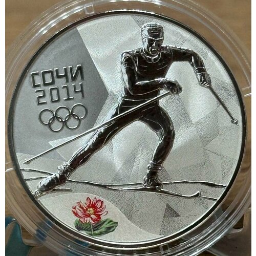 Монета 3 рубля 2014 Лыжные гонки олимпиада в Сочи серебро