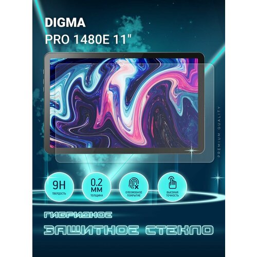 Защитное стекло на планшет Digma Pro 1480E 11