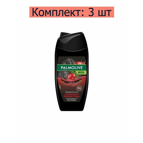 Palmolive Гель для душа 4 в 1 Men Очищение и перезагрузка, 250 мл, 3 шт