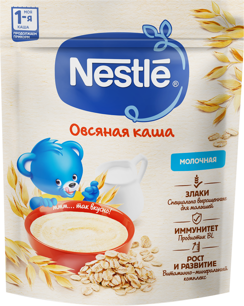 Каша овсяная NESTLE молочная, c 5 месяцев, 200г