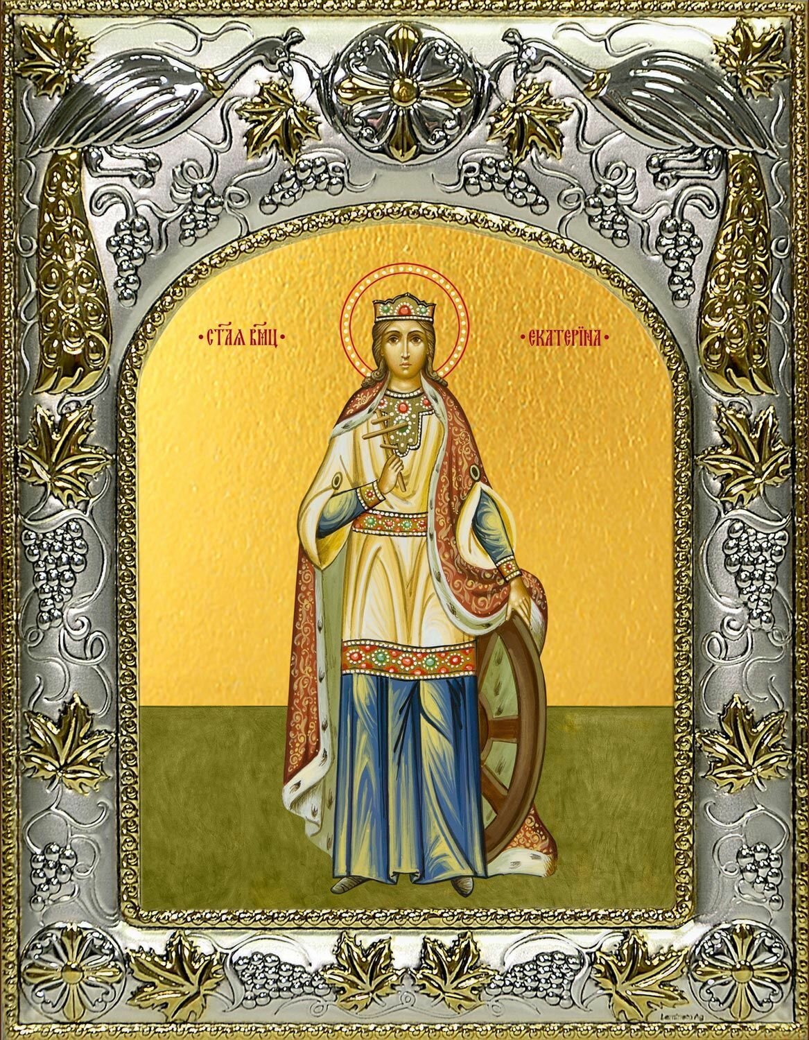 Икона Екатерина великомученица