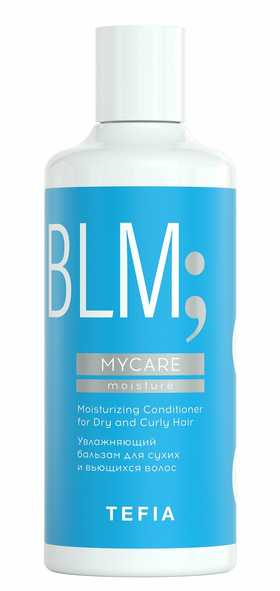 Увлажняющий бальзам для сухих и вьющихся волос 300 мл MYCARE moisture