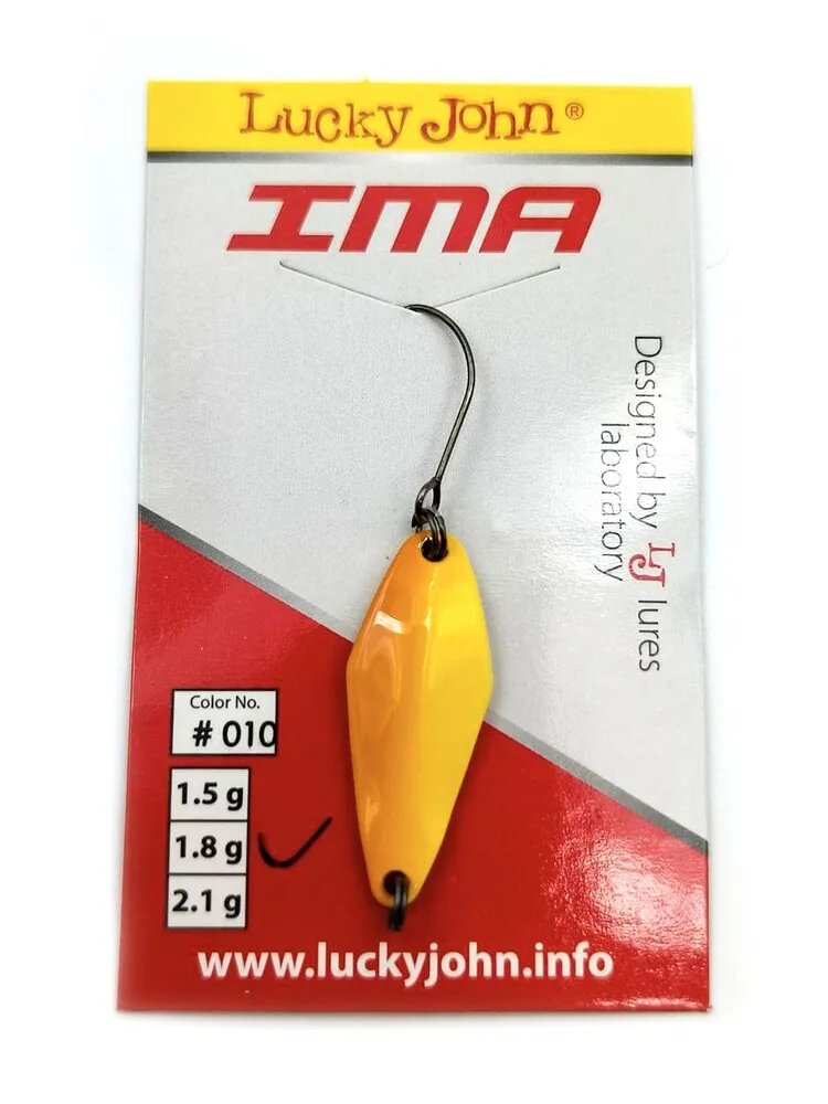 Блесна колеблющаяся Lucky John TR IMA 010 длина 29 мм вес 1.8 г — фото 1