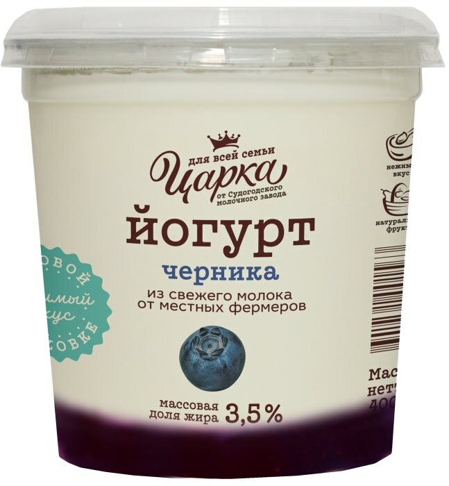 Йогурт ЦарКа Черника 3.5% 400г