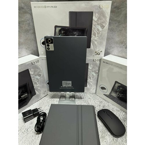 Портативный планшет EGOPAD ES10 универсальный планшет для работы мощный планшет для игр и просмотра видео 101 128GB Серый 1100000₽