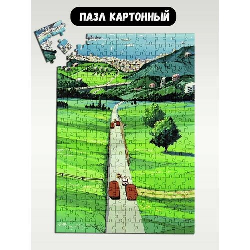 Пазл картонный 39,5х28 см, размер А3, 300 деталей, модель Аниме пейзаж - 446 пазл картонный 39 5х28 см размер а3 200 деталей модель аниме пейзаж 7219 п