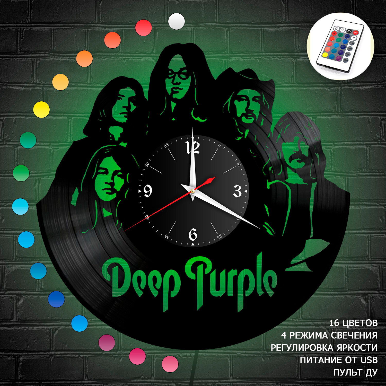 Часы с подсветкой группа Deep Purple из винила, №2