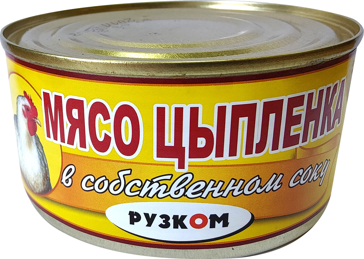 Рузком Мясо цыпленка в собственном соку, 325 г - фото №6