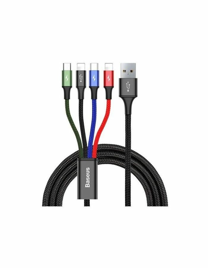 Кабель Baseus Fast 4-in-1 Cable USB - 2xLightning / Type-C / MicroUSB 3.5A 1.2m CA1T4-A01