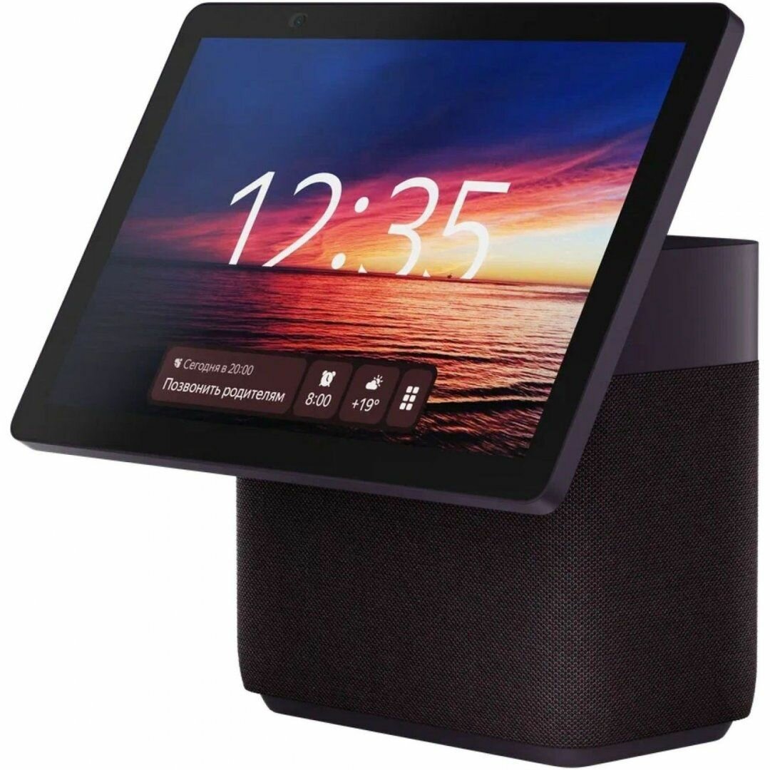 Умная колонка Яндекс Станция Дуо Макс с Алисой, с Zigbee, 60Вт, красный. (YNDX00055REDMM)
