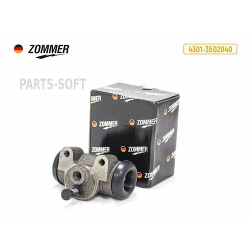 ZOMMER 19248 Цилиндр колесный зад тормоза ГАЗ 525333074301 ПАЗ 3205 d38 Т4301-3502040 ZOMMER 1210₽