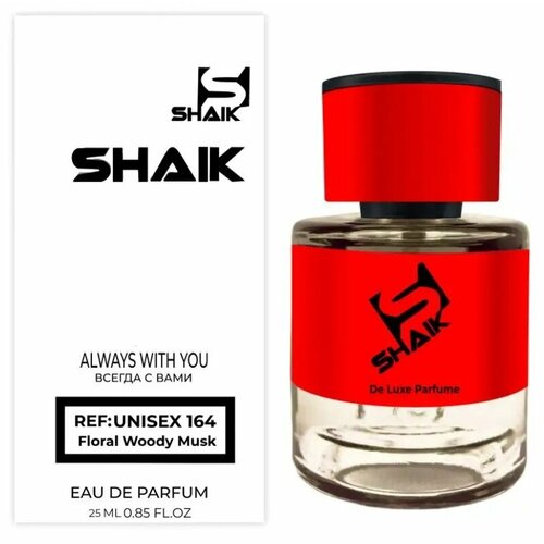 Парфюмерная вода SHAIK MW164 Молекула 01, 25мл.