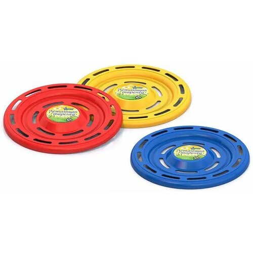 Летающая тарелка нордпласт d 22 см 339₽