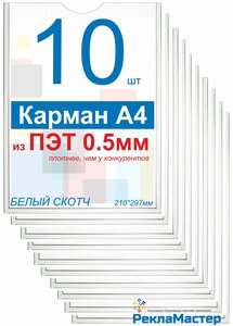 Основная фотография от вендора