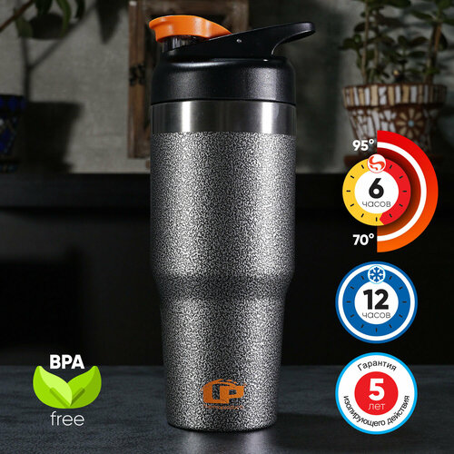 Термокружка LP Travel tumbler Route 1,0л. black черный