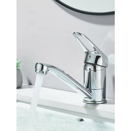 Смеситель для раковины в ванную 1900₽