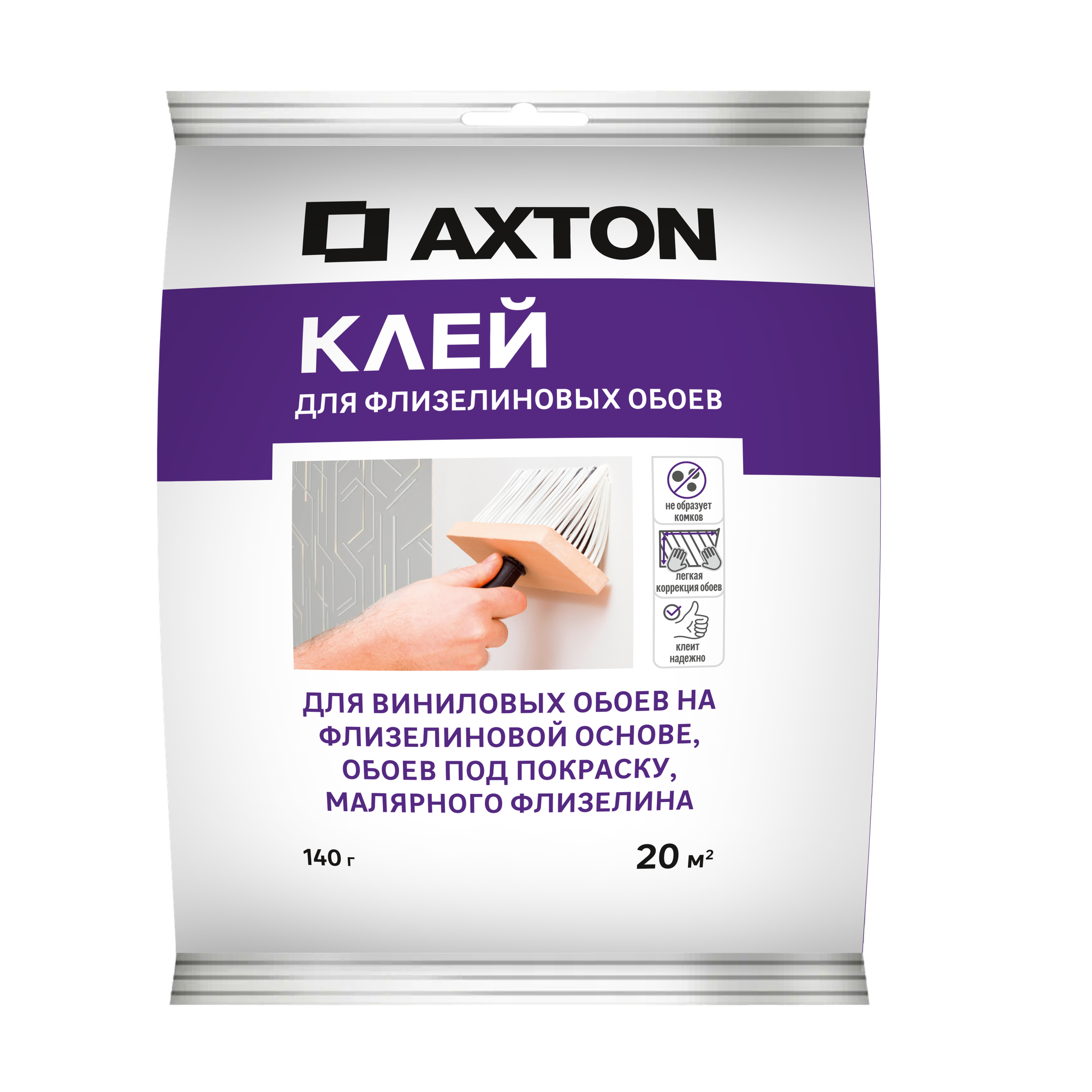 Клей для флизелиновых обоев Axton 20 м² 140 гр
