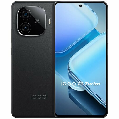 Смартфон Vivo iQOO Z9 Turbo 12256ГБ 12512ГБ 16256ГБ 16512ГБ global 12GB 256GB Vivo iQOO Z9 Turbo Смартфон Черный 12ГБ 256ГБ global Новый 01042024 24132₽