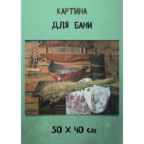 серый, серебристый