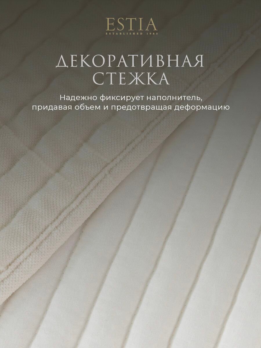 Покрывало Estia джиневра пыльно-розовый 240х260 см - фото №6