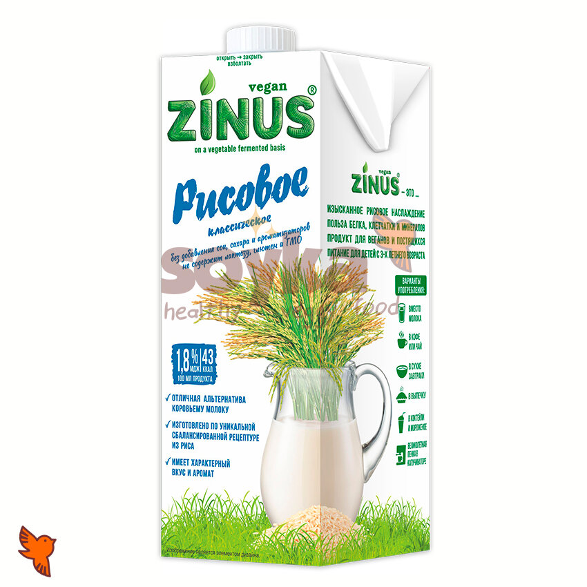 Напиток рисовый Zinus, 1л